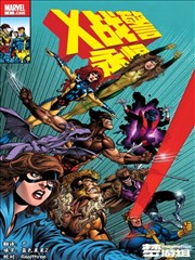 雪原铁道频段漫画改编片单封面